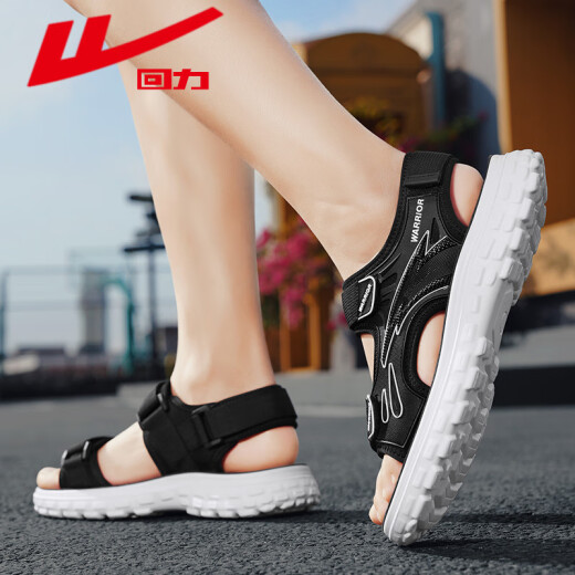 Huili Men's Shoes Summer Sandalias NUEVAS Men a los zapatos de playa versátiles versátiles Hombres 1387 Blanco y negro 42