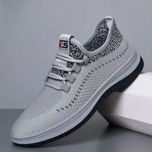 Sommer Casual Shoes Herren atmungsaktives Netz weicher Sohle Turnschuhe Nicht rutschende und langlebige Arbeitsschuhe Schuhe Alte Peking-Stoffschuhe Männer grau 42