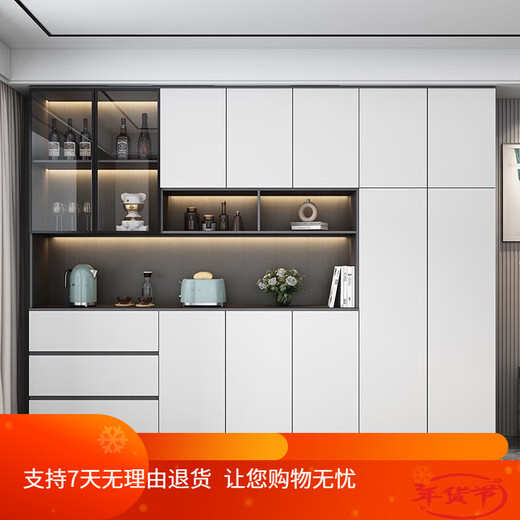 Muxituo sideboard light luxury modern simple living room storage cabinet cupboard kitchen storage cabinet wine cabinet household tea style 12240*40*220+ induction light