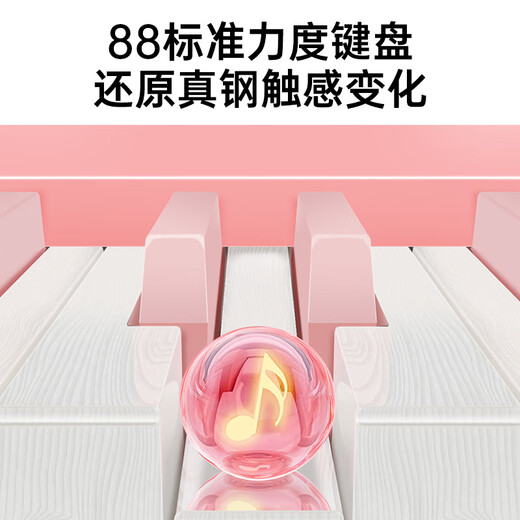 Beethostar foldable electronic piano 61 key velocity electronic piano portable electric piano for beginners professional replacement hand-roll piano [folding] 61 key velocity Bluetooth version official standard