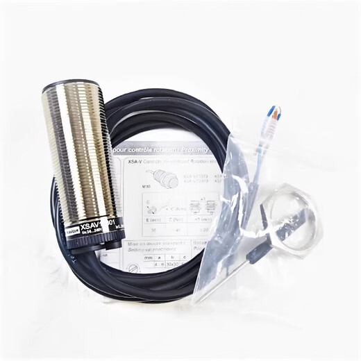 Schnellgeschwindigkeits -Proximity -Schalter XSAV11801 12801 11373 12373, XS118BLNAL2 XS630B4MBL2
