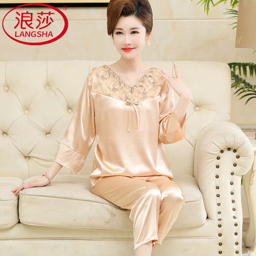 
LangSha light luxury middle-aged mother pajamas Jurchen summer long-sleeved thin large-size ice and snow silk can be worn outside in air-conditioned room two-piece FX683 [deep powder] seven-quarter sleeve trousers M