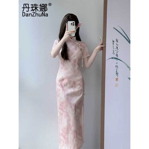 
DanZhuNa (DanZhuNa) yellow new Chinese dress summer new style retro improved cheongsam young temperament long skirt for women summer 9721 pink cheongsam (no accessories) S
