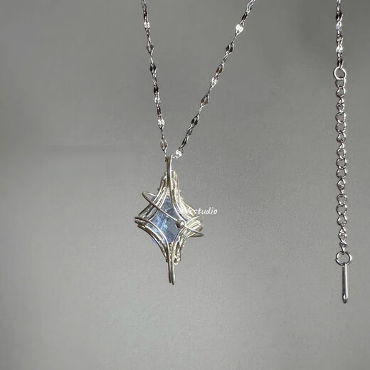 Aquamarine Pendant Daytime Original Design Raw Stone Love Necklace Female Niche Clavicle Chain Handmade Heart Shaped Aquamarine (+ Chain)