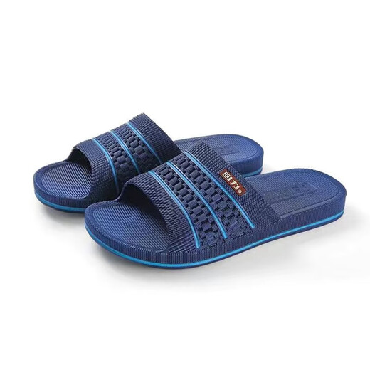 Huili Neue Männer- und Frauen-Nicht-Rutsch-Slipper Sommer-Anti-Odor-Weichsohle-Badezimmer-Hausschuhe in den Innensandalen blau authentisch Huili Original Herrenmodell 3523 40 Es wird empfohlen, eine größere Größe zu kaufen