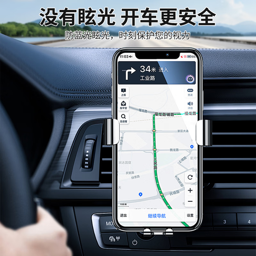 Baoxi [AG matte eye protection mask] is suitable for Apple 15Pro Max tempered film anti-blue light iPhone15Pro Max mobile phone film anti-glare anti-fall anti-fingprint full screen anti-reflection