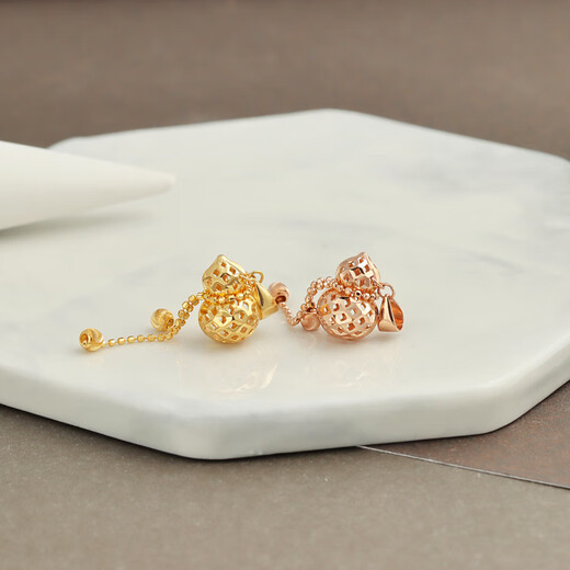 Ally 18K Rose Gold Hollow Gourd Pendant K Gold Plain Gold Women's Fulu Necklace Pendant Gift 18K Rose Gold 1.16g