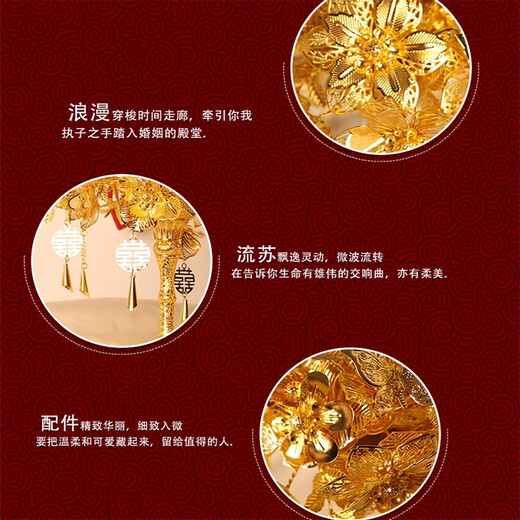 Snow Bunch of Golden Handd Flowers Finied Produit de matériaux DIY SAG DIANCUI CONDION DE MEULD CADEAU CADEAU CADEAU DE MÉDICA
