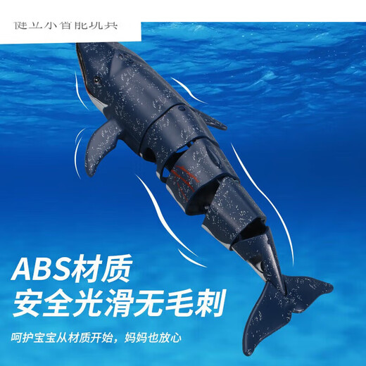 
Large hand holding small hand remote control submarine mini six-way remote control submarine water spray blue whale diving shark fish tank charging blue whale (blue whale (golden) 40hz standard - + battery screwdriver