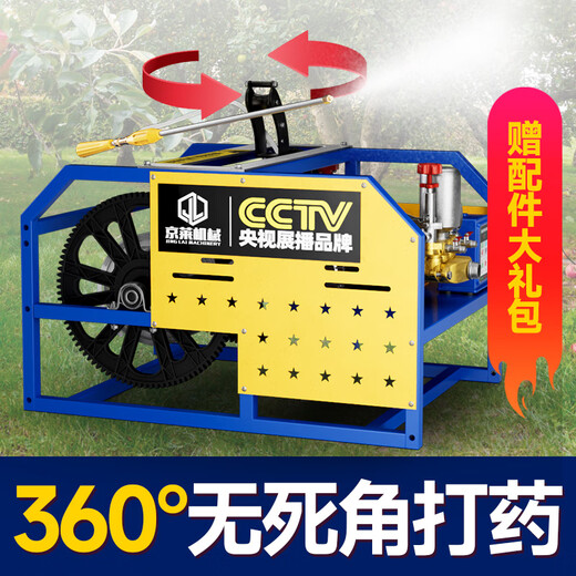 XMSJ新型农用全自动打药机电动农药喷雾器感应放管220v高压打药泵4872 全国联保3000+售后网点上门维修