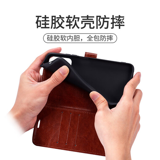 喜乔真我gt5pro手机壳realmeGT5por翻盖式RMX3888保护皮套oppogt全包防摔oppo双面realme男女tg5可插卡 【绅士蓝】可翻盖插卡+挂绳 realme 真我 GT5 Pr