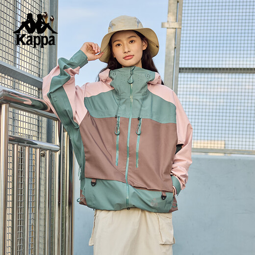 Kappa Back-to-Back New Sports Jacke für Frauen im Freien im Freien für die Wasserverträglichkeit für Männer für die Top Khaki-9902 S für Männer