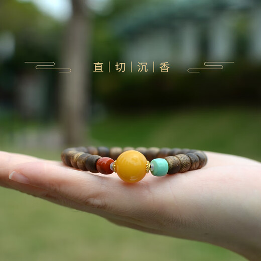 Her Generation Natural Beeswax Agarwood Straight Cut Bracelet Qinan Wenwan Bracelet Women’s Gift 6*7MM Agarwood