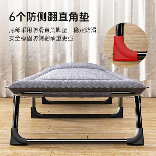 Lit pliant chaise salon simple lit à lunch Bureau de bureau de sieste accompagnant le matelas de lit intégré matelas amélioré intégré deux lits pliants