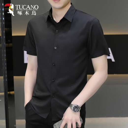 啄木鸟（TUCANO）2025夏季男士短袖衬衫纯色商务正装冰丝凉感免烫半袖衬衣薄高级感 白色短袖【冰丝免烫款】 XL 【125-140斤】