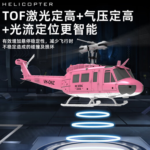 RC ERA HUEY C032 Remote contrôle hélicoptère Simulation Optical Flow sans ballots inverse vol armé comme un modèle réel Aircraft Huey Army Green [Lidar + Optical Flow Positioning] Shuangfei-SF Express envoie la batterie de télécommande