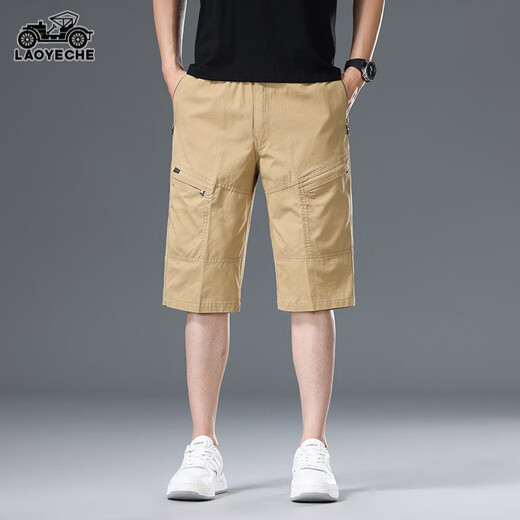 International XI Classic Car Pure Cotton Tool Shorts Herren Sommer Neue dünne lose geraden Hosen Casual Sports Hosen Männer 9859 Black 10xl L100-120jin [Jin gleich 0,5 kg]