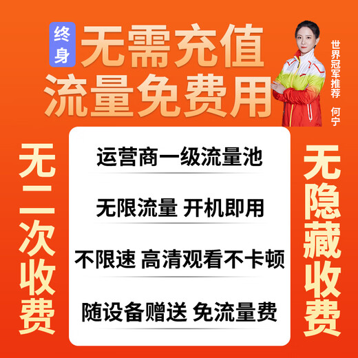 霸天安4G太阳能摄像头高清监控器家用室外360度无死角带夜视无电无网终身免流量无需连WiFi 免充值】1200万三画面+0费用 64G内存卡】可储存30天左右