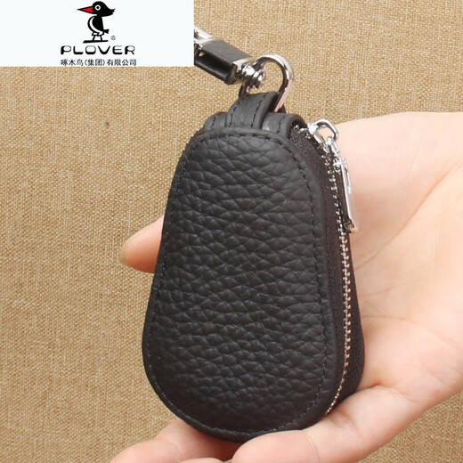 
PLOVER key bag men's new leather large capacity car key storage bag universal car key protection case black