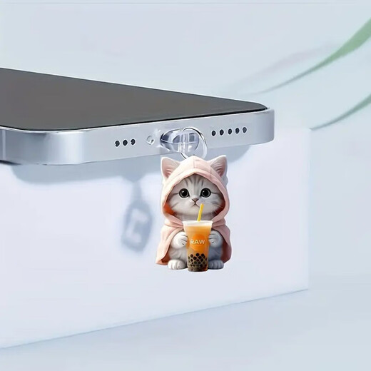 TULX Mobiltelefon Staubstecker Anhänger Katzenstaubstecker Ladesteck