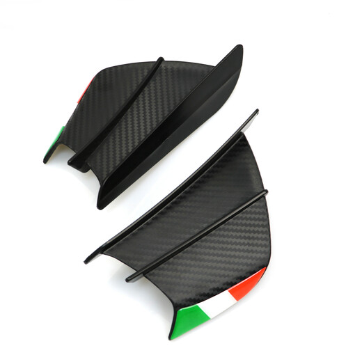 万沁珊适用于春风675SR-R定风翼 450SR 改装定风翼风刀 导流罩侧板配件 哑光碳纤纹-送彩标