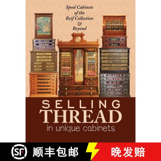 3-4 weeks delivery Selling Thread in Unique Cabinets Spool cabinets of the Reif Collection