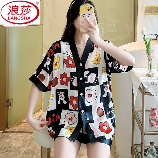Langsha (Langsha) Sweet Summer Ice Silk Pajamas Set pour les femmes à manches courtes fine fille décontractée fille mignonne de vêtements de maison décontractés 829 # Lettres carrées à double poitrine l 100-115Jin [Jin est égal à 0,5 kg]