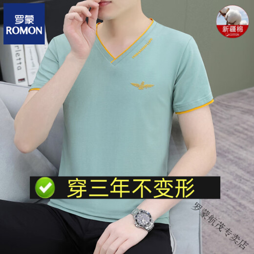 罗蒙（ROMON）80支夏季男士短袖t恤纯棉v字领百搭半截袖简约青年休闲上衣服薄款 80支液态棉-QY694豆绿色 M