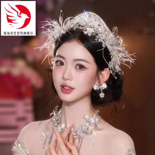 LIERUI BRIDAL Kopfschmuck Krone Kopfschmuck Premium Crown Braut High-End Crown Hochzeit handgefertigt