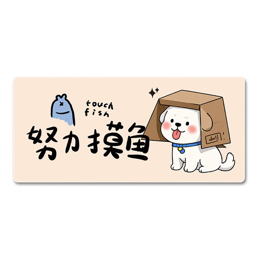 
Three-color cat cartoon mouse pad for extra large girls computer office keyboard pad student desk pad wrist guard writing pad can be customized smooth lock edge anti-slip customization larger thickened high appearance 14404 hard work 100 cm x 50 cm x 4 mm