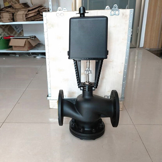 Honeywell ML2524 ML3524 Electrical Regulator Valve Actuator Water Valve Steam Valve Driver DN250 Two/Three Way Water Valve