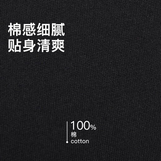 耐克(NIKE)春夏男短袖T恤 纯棉 运动休闲 经典简约 AR4999-013 黑色XL