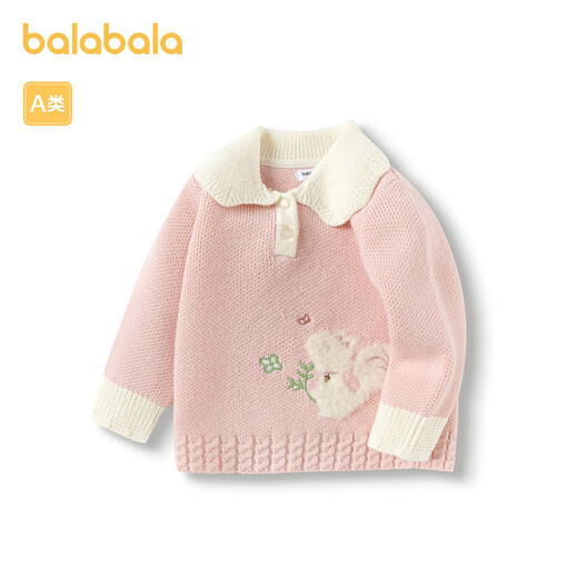 
Balabala children's clothing baby sweater children's winter sweater sweater girl knitted baby cute boy red tone 00366 100cm