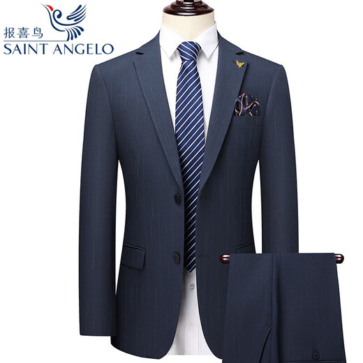 Anniversary Bird Wool Suit Two-piece Men's Striped Formal Business Casual Professional Suit Wedding Dress Jacket Pants Size Leave a message or contact us 50 180/52 (recommended 1-165 Jin Jin equals 0.5 kg)