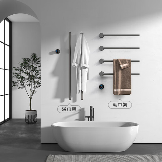 KG concealed electric towel rack fine copper hidden towel rod digital display hidden into the wall pre-embedded high-end custom villa 4 poles [gun grey] full copper waterproof G688 hidden wire