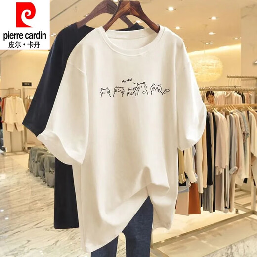 
Pierre cardin pure cotton apricot short-sleeved T-shirt for women 2025 new summer loose large size medium-length ins trendy versatile top base Dragon fruit red 683 [pure cotton] white M 80-90Jin [Jin equals 0.5 kg]