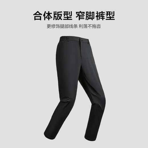 HLA海澜之家休闲裤男25轻商务时尚半松紧腰九分裤子男夏季