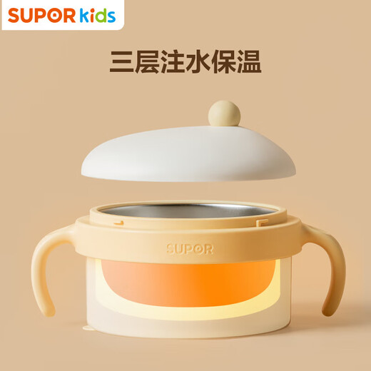 苏泊尔（SUPOR）宝宝辅食碗注水保温婴儿恒温吸盘不锈钢儿童餐具 巧克力色 【升级真空锁温6H】注