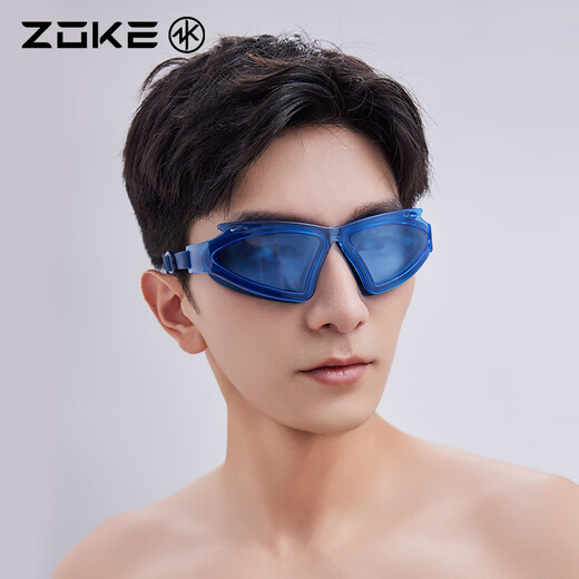 Chauke's new flat swimming goggles, professional swimming training, smooth swimming, comfortable fit, high-definition anti-fog vacation swimming goggles, navy blue