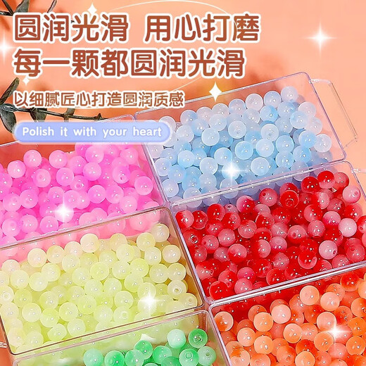 Shangmei beibei bricolage pour enfants fait à la main