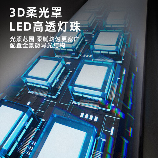 Leitz fill light handheld stick light RGB full color portable adjustable color temperature chin neck lines live broadcast beauty soft light outdoor night scene portrait photography atmosphere video camera lighting