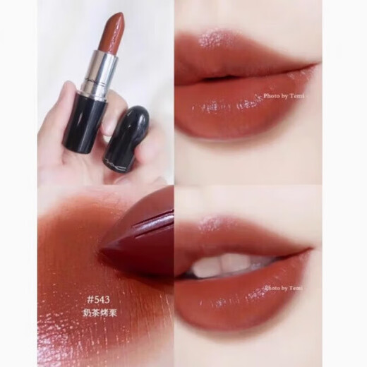 MAC Lippenstift Neu 666 Großer Sprengkopf 646 Mattwasser 683 Magic Big Pepper 602520 Valentinstag Geschenk Neue Farbe Big Warhead 682# Big Ambiguity