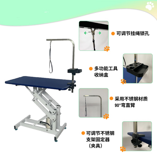 BAOHE DC Hydraulic Lifting Pet Grooming Table Grooming Table Dog Style Trimming and Blowing Pet Shop Special High-end Large and Medium Size 107*61cm Hydraulic Aluminum Side Single Arm Black and White