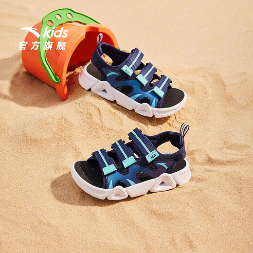 ANTA Children's Sandals Boys' Shoes 2025 Summer New Velcro Outdoor Arch Open Toe Sandals New Ink Blue-5 30
