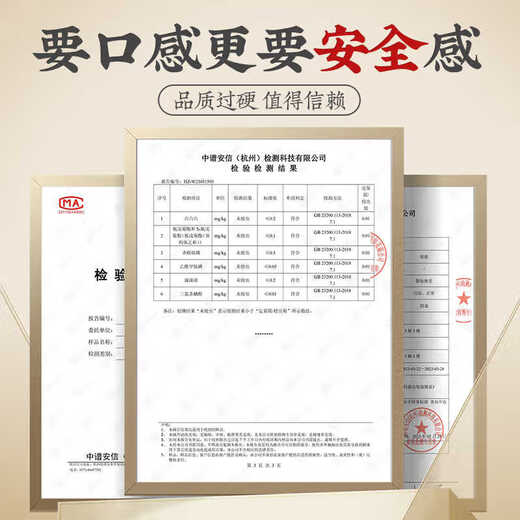 承道铭茶叶乌龙茶凤凰单枞 特级正宗广东潮州鸭屎香新茶耐泡茶叶罐装 【特级鸭屎香凤凰单枞罐装50g】