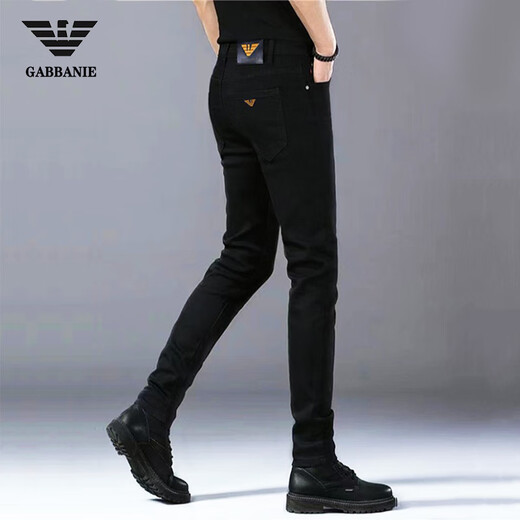 Chiarmania Jeans sin escalas de alta gama Tendencia elástica delgada de verano delgadas pantalones largos de alta gama K683 Negro [verano] delgado 29