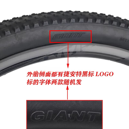 Neumático de bicicleta de bicicleta de montaña gigante 27.5x1.95 neumático 810/830/850/860/870 27.5x1.95 Tire único C1866