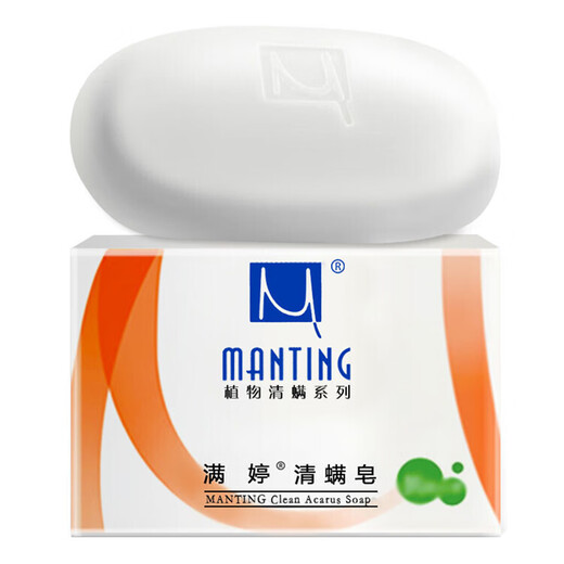 MANTING anti-mite soap, anti-bacterial and anti-itching soap 100g (MANTING anti-mite soap, mild soap, anti-mite cleanser and shower gel)