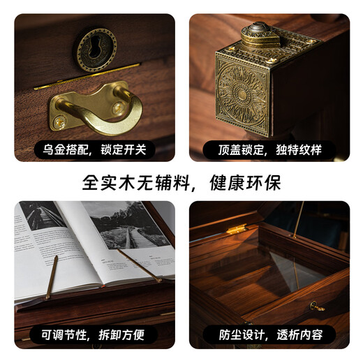 Bear House BEARSHOUSE Black Walnut Dental Cabinet 5o Adult Eastlake Dental Cabinet Tea Set Stationery Jewelry Storage Cabinet Storage Rack Dimensional Enlightenment (Ready Stock Quick Delivery)