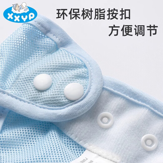 嘘嘘优品新生婴儿可水洗尿布固定带宝宝透气网眼兜尿介子网裤训练裤尿布裤 蓝色 镂空网眼/清爽透气 2条装 L码（适合18-24斤）